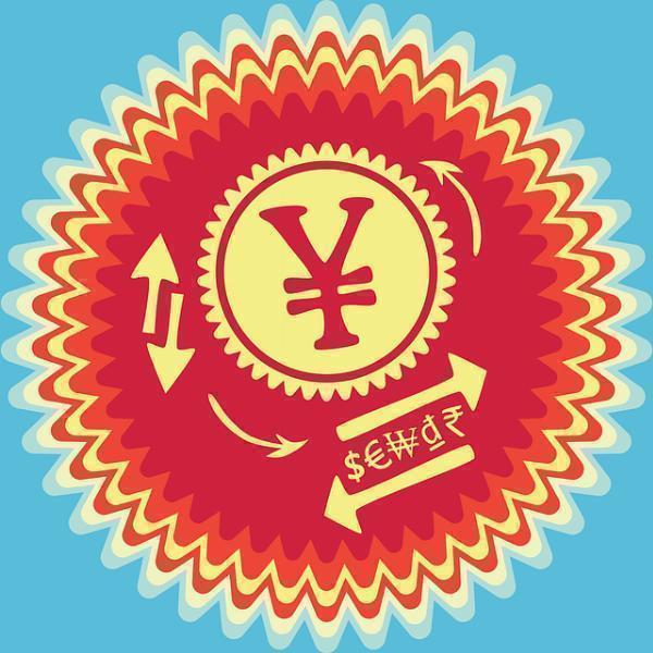 The Rise of China's Digital Currency: Exploring the Digital Yuan