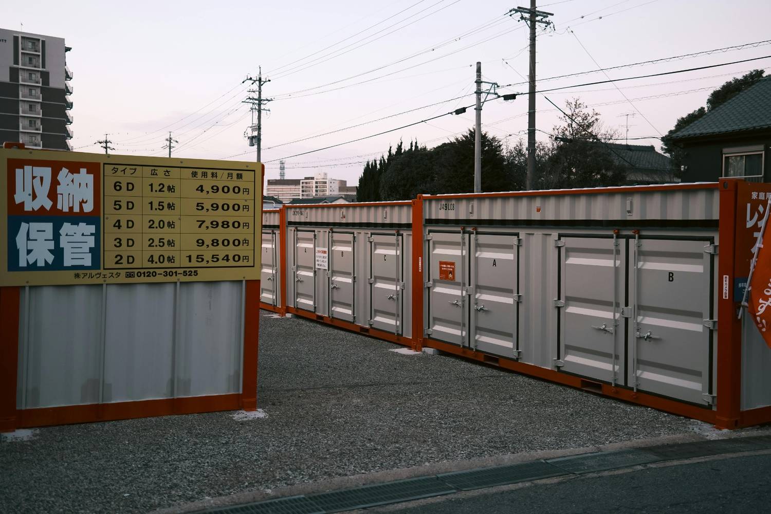 How Much Does It Cost to Build 100 Storage Units?