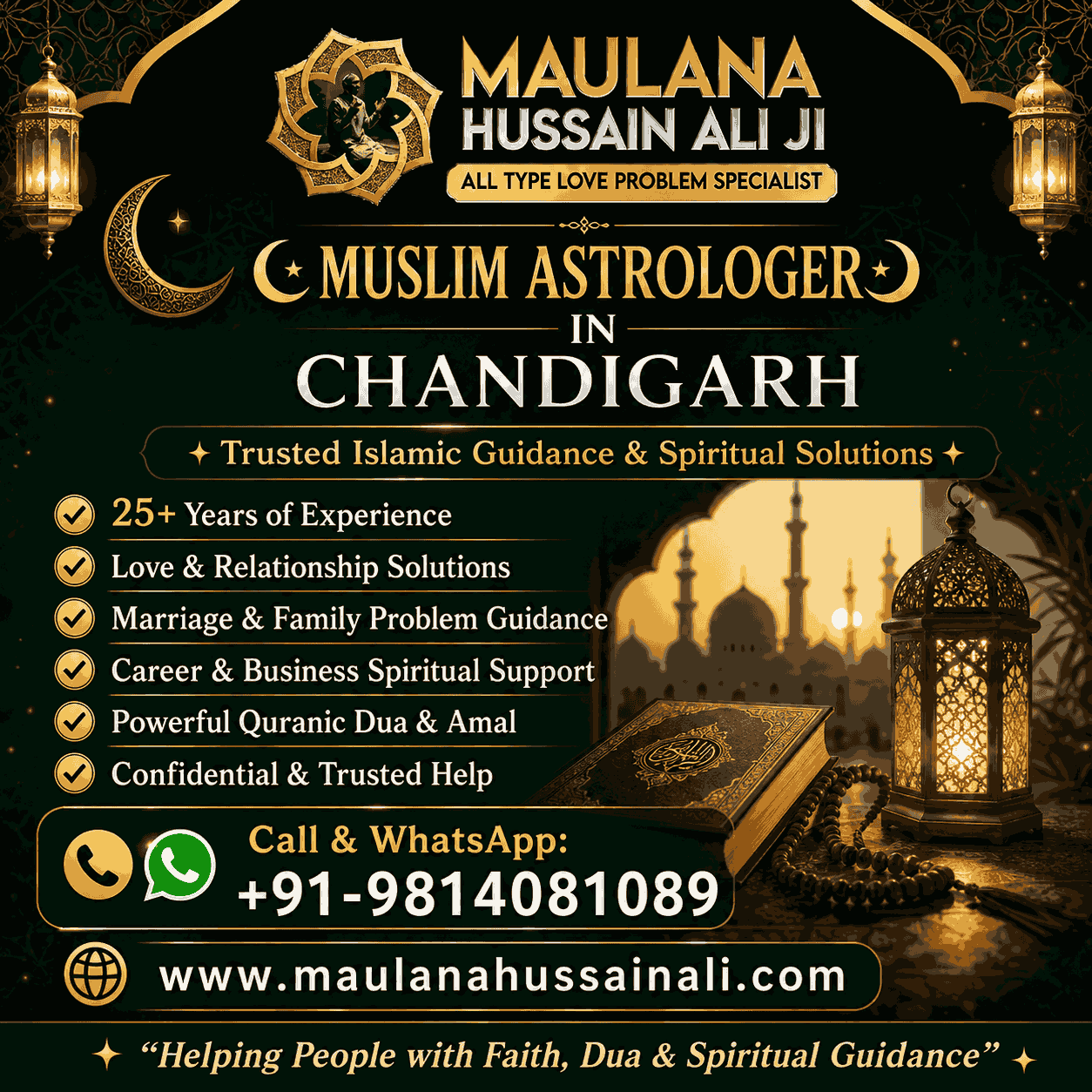 How to Find a Trusted Muslim Astrologer in Chandigarh