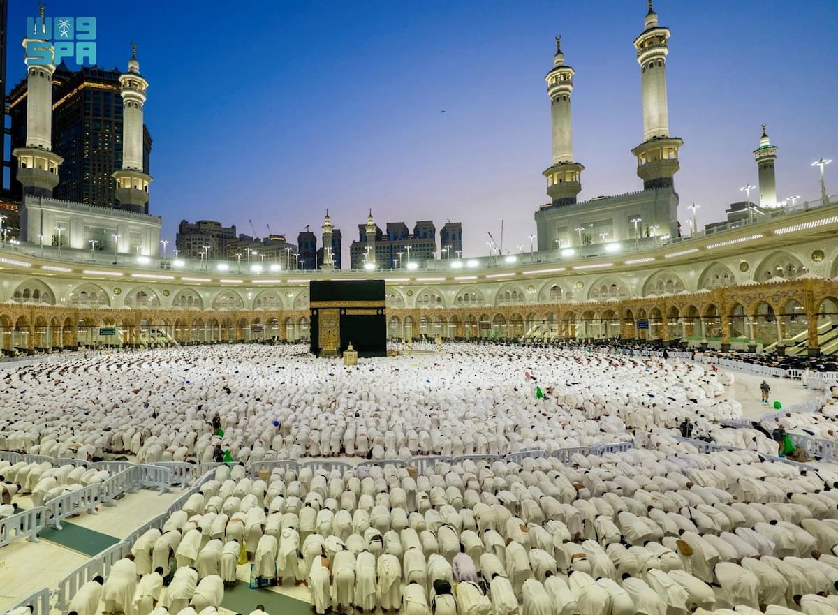 Umrah Package UK with Flights, Hotels and Visa Support