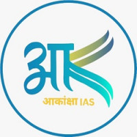Akanksha IAS &ndash; An Institute For Civil Services